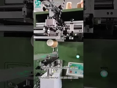 Logo máy in màn hình JST-R300 cho cốc giấy