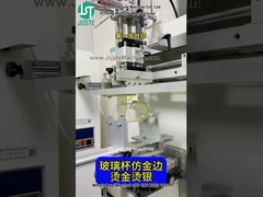 Máy in màn hình in logo và chuyển nhiệt