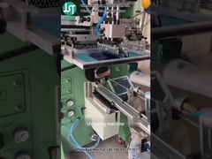 Máy in màn hình cong in hình elip cho chai nhựa (9)