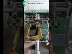 Máy in màn hình cong ống in cho ống nhựa (3)